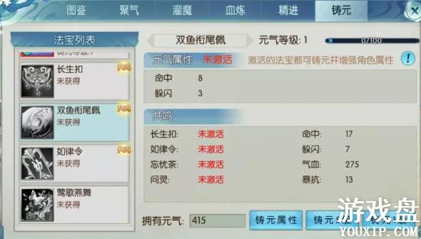 �������ι������� �����������Լ���÷�������[��ͼ]ͼƬ9