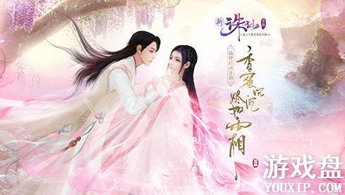 �����������۳�������˪������ �������ؾ���������[ͼ]