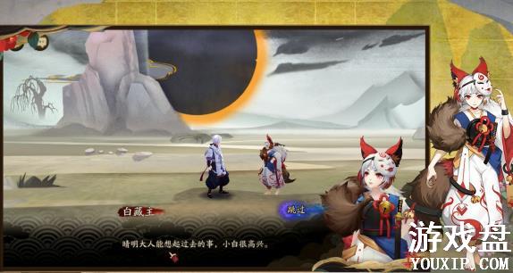 ����ʦ����֮ͥ���� ����֮ͥ�����������̽���[��ͼ]ͼƬ1