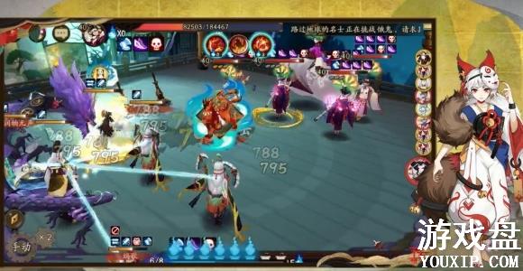 ����ʦ�ٹ�����ս���� �ٹ�����ս���̼���������[��ͼ]ͼƬ2