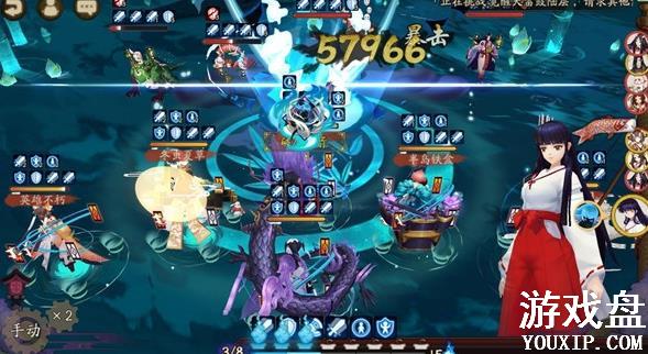 ����ʦ�۹�������乥�� �۹�����ѡ���Ƽ�[��ͼ]