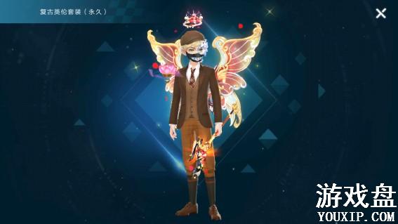 QQ�ɳ�Ӣ����װ��ô��� QQ�ɳ�Ӣ����װ��Ҫ��������[��ͼ]ͼƬ1