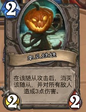 ¯ʯ��˵���³۳ҵ���ͷ��ʿ����� ���ʹ�ú�����װ��������ͷ��ʿ[��ͼ]ͼƬ2