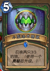 ¯ʯ��˵����ƻ����������� ¯ʯ��˵�����Դ�[��ͼ]ͼƬ3