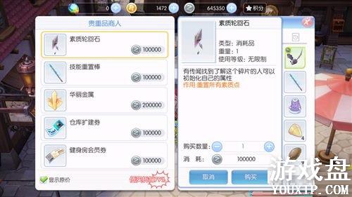 �ɾ���˵���������ôϴ�� �����ֻ�ʯ��ȡ����[��ͼ]