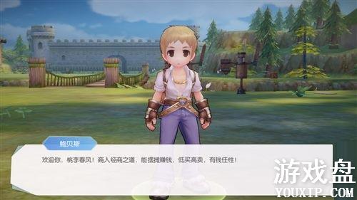 �ɾ���˵����������˼ӵ��Ƽ� ���˼�����ô�ӵ��[ͼ]