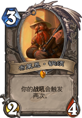 ¯ʯ��˵��ҰģʽȺ�ǵ¿��� ¯ʯ��˵Ⱥ�ǵ´�[��ͼ]