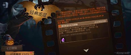 �����˸�˫��̥������ ˫��̥�������[��ͼ]