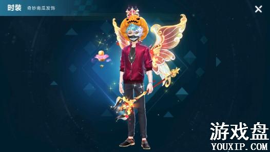 QQ�ɳ������ϹϷ�����ô��� QQ�ɳ������ϹϷ�����Ҫ��������[��ͼ]ͼƬ1