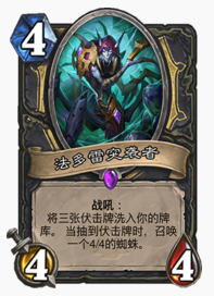 ¯ʯ��˵����ƻ����������� ¯ʯ��˵��������[��ͼ]ͼƬ2