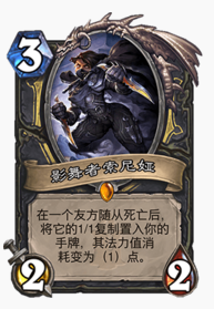 ¯ʯ��˵����ƻ����������� ¯ʯ��˵��������[��ͼ]