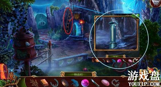 ��������16����ż�ҩԡ���� ҩԡͨ�ؼ������[��ͼ]