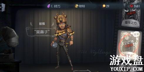 �����˸���ʥ��Ƥ����ȫ ��ʥ��Ƥ��ѡ���Ƽ�[��ͼ]ͼƬ1