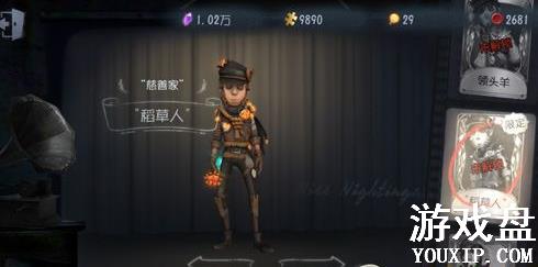 �����˸���ʥ��Ƥ����ȫ ��ʥ��Ƥ��ѡ���Ƽ�[��ͼ]