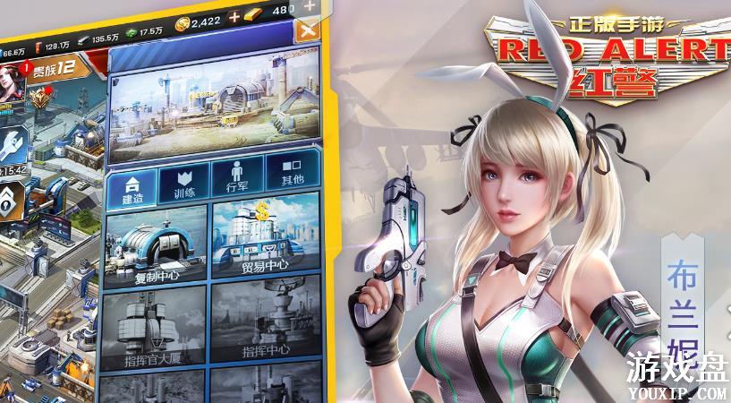 �쾯OL���ι��Դ�ȫ �쾯OL������ô�棿[��ͼ]