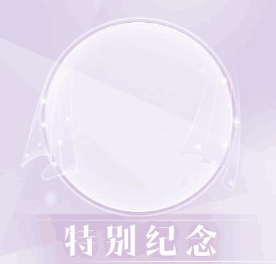 ������������ܰС�ݹ��� ��ܰС���淨�������[��ͼ]ͼƬ1