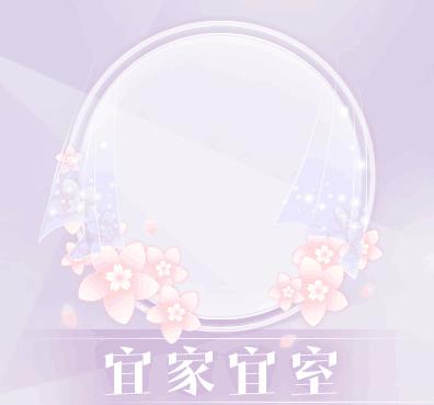 ������������ܰС�ݹ��� ��ܰС���淨�������[��ͼ]