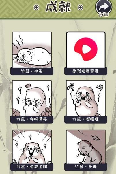 �������ȥ�ɾʹ�ȫ ȫ�ɾͽ�����������[��ͼ]