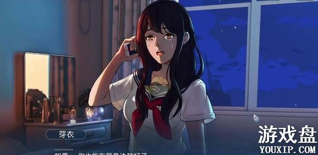 ����Ʊ��Ϸ���� ����Ʊ��Ϸ���Ծ������[��ͼ]