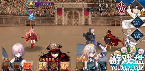 fgo��»�����ѱ����� ��»��2018���ѱ����Ի���[��ͼ]ͼƬ5