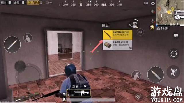 ���������̼�ս����լ�� ���������̼�ս����լ����ս��[��ͼ]ͼƬ1