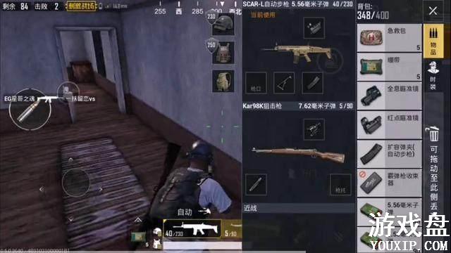 ���������̼�ս����լ�� ���������̼�ս����լ����ս��[��ͼ]