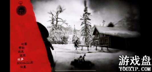 ��Ұ���ڿ�2��ô�浵���浵����������÷���[��ͼ]ͼƬ1