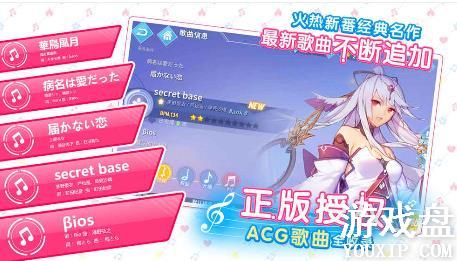 ���˸輧���Դ�ȫ ���ֹ����淨���ɻ���[��ͼ]ͼƬ1