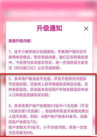 ����Ӯ�ں���ô��ֵ ����Ӯ�ں�Ϊʲô��ֵ���ˣ�[��ͼ]ͼƬ1