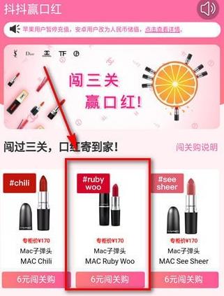 ����Ӯ�ں���ô��ֵ ����Ӯ�ں�Ϊʲô��ֵ���ˣ�[��ͼ]ͼƬ2