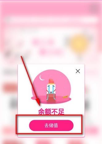 ����Ӯ�ں���ô��ֵ ����Ӯ�ں�Ϊʲô��ֵ���ˣ�[��ͼ]ͼƬ3