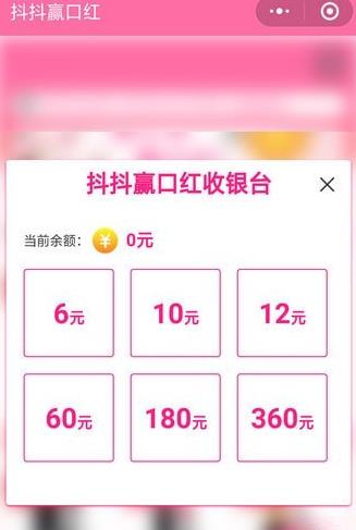 ����Ӯ�ں���ô��ֵ ����Ӯ�ں�Ϊʲô��ֵ���ˣ�[��ͼ]