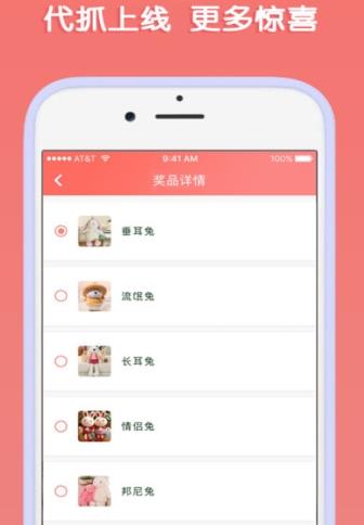 ����Ӯ�ں������� ����Ӯ�ں���ļٵģ�[��ͼ]ͼƬ1