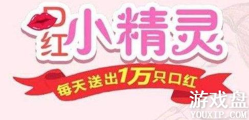 ����Ӯ�ں칥�Դ�ȫ ����Ӯ�ں�ȫ�ؿ����Ի���[ͼ]