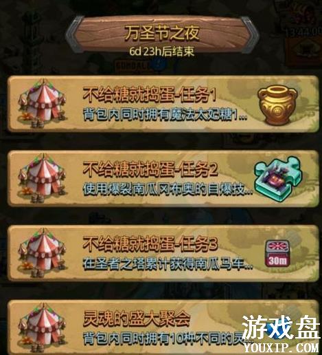 ��˼���Թ������Ǿ͵������� 2018�����Ǿ͵������Ի���[��ͼ]ͼƬ1