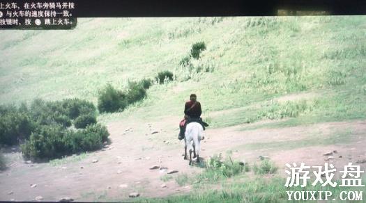 ��Ұ���ڿ�2���Դ�ȫ ����֧�����������̻���[��ͼ]