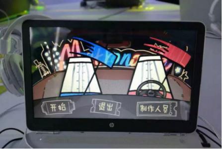 ��ѶNI��Ϸ��������Ϊ��ҵ������Ѫ