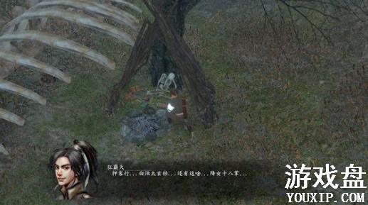 ����Ⱥ������ô͵������͵�����������ɷ���[��ͼ]ͼƬ1