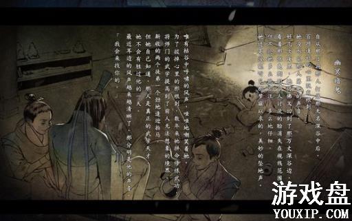 ����Ⱥ������ô͵������͵�����������ɷ���[��ͼ]