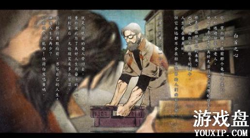 ����Ⱥ�����������ģ�����λ�õص��÷���[ͼ]