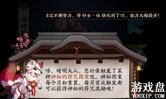 ����ʦ11������ͼ�� 2018��11������ͼ����������[��ͼ]