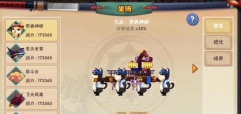 ����2���﹥�� �����������ɷ���[��ͼ]ͼƬ1