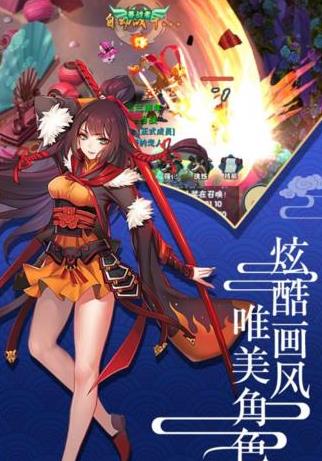 ����2���﹥�� �����������ɷ���[��ͼ]