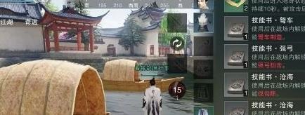 ����������������ڣ���� ������ڣģʽ�淨����[��ͼ]