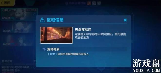 ����3 2.7�¿��������ͼ���� ������������ʵ�����[��ͼ]ͼƬ4