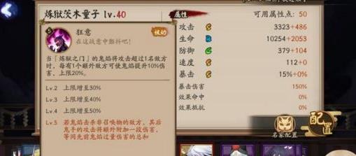 ����ʦ������ľͯ�Ӽ�������ͼ ������ľͯ��������ֵ����[��ͼ]