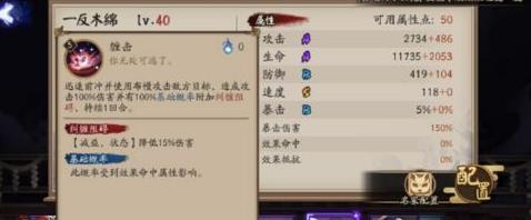 ����ʦһ��ľ�޼��� һ��ľ�޼������Խ���[��ͼ]ͼƬ1