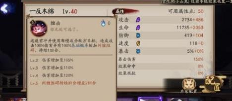 ����ʦһ��ľ�޼��� һ��ľ�޼������Խ���[��ͼ]ͼƬ2