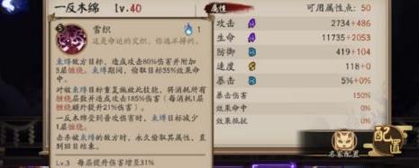 ����ʦһ��ľ�޼��� һ��ľ�޼������Խ���[��ͼ]ͼƬ3