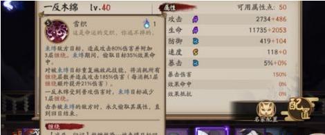 ����ʦһ��ľ�޼��� һ��ľ�޼������Խ���[��ͼ]ͼƬ4